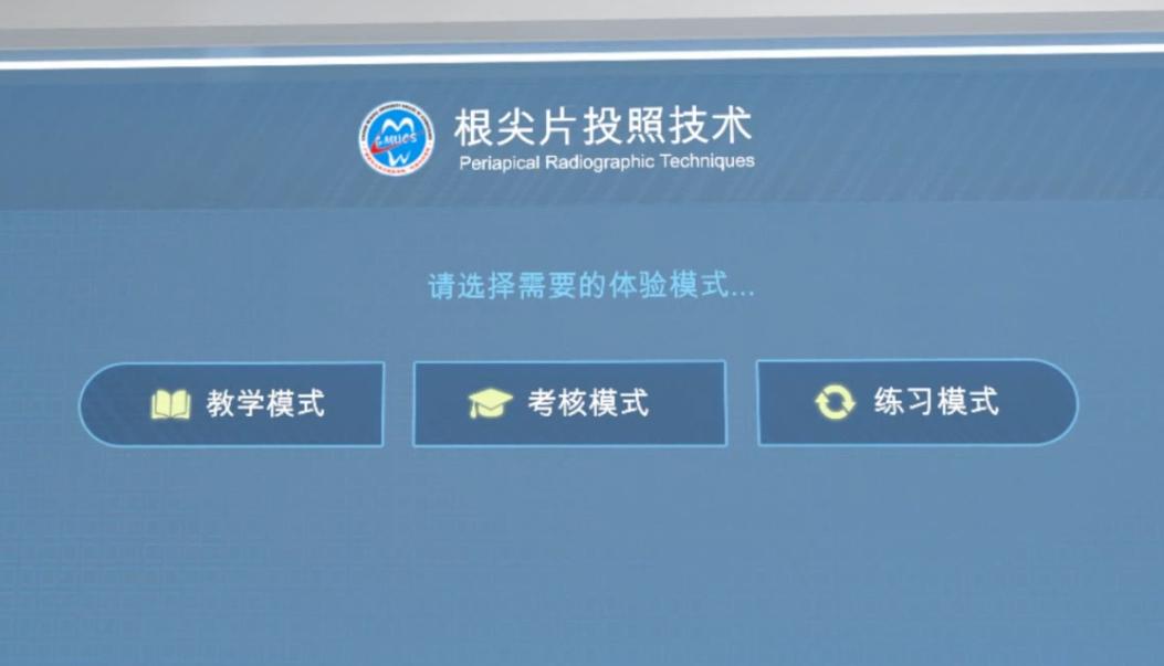 元宇宙是什么意思?聚象科技帶您探索未來(lái)數(shù)字世界