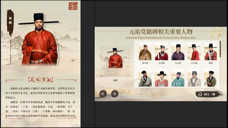 打破傳統(tǒng)邊界：國(guó)際博物館日研學(xué)成為文化教育橋梁