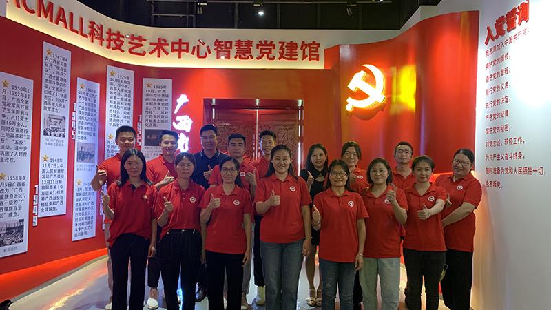 抗戰(zhàn)勝利80周年，《劇院諜影》開(kāi)啟黨建活動(dòng)新篇章