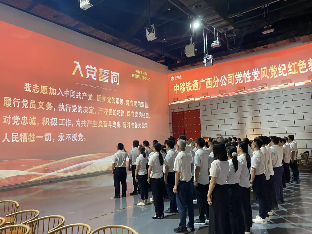 慶七一！在ACMALL科技藝術中心，我們這樣為黨慶生！