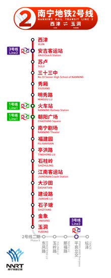 在建地鐵2號(hào)線(xiàn)各站點(diǎn)示意圖