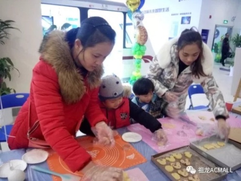 祖龍幸福相伴！ “繁華MALL·創(chuàng)意手工烘焙季”暖心落幕！