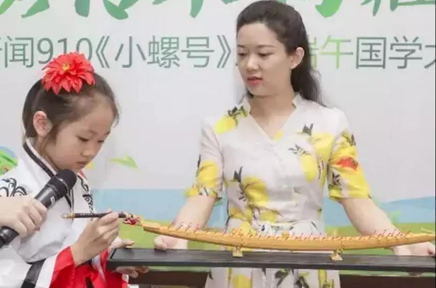 微信圖片_20180605185054