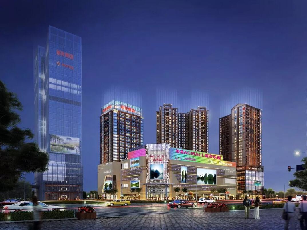 什么是“正地鐵房”，你知道嗎？