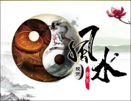 奇！超大美瞳，美得讓人不知所措！ 關(guān)鍵還蘊(yùn)藏著不為人知宅風(fēng)水